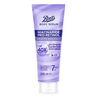BOOTS BODY SERUM NIACINAMIDE PRO-RETINOL SMOOTH RADIANCE – 200 ML