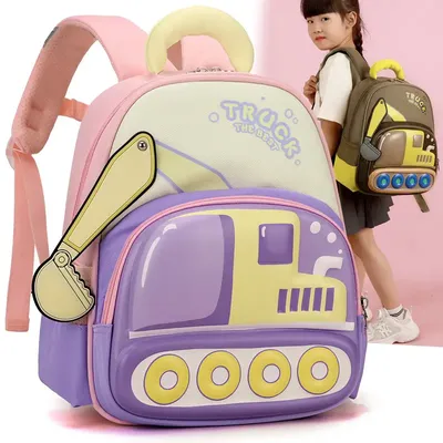 Children's Excavator School Bag