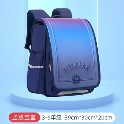 Toby Bear Student Schoolbag