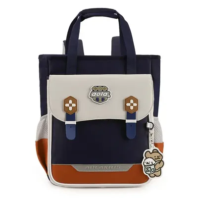 Tutorial Bag for Primary School