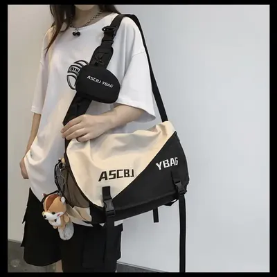 PREMIUM CROSSBODY SCHOOL BAG