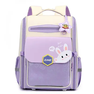 ELEMENTARY SCHOOL STUDENT BACKPACK