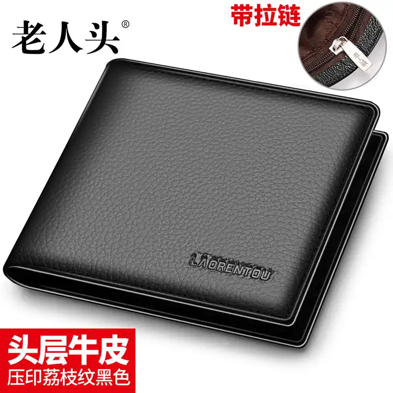 Classic Business Zipper