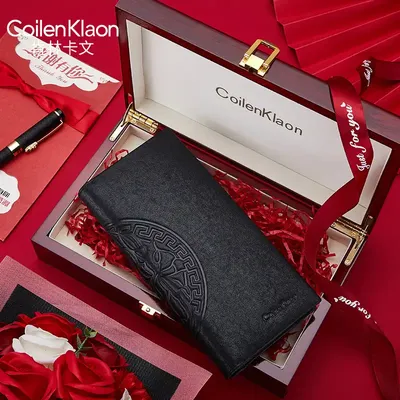 Coilenklaon Stylish Wallet