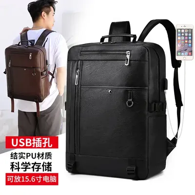 Multifunctional Capacity Backpack