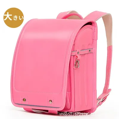 Japanese Elementary School Bag