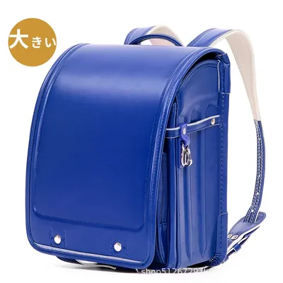 Japanese Elementary School Bag