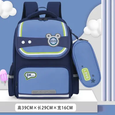  High-looking Cute Schoolbag