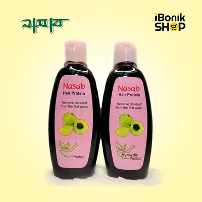 Nasab Hair Protein - নাসাব হেয়ার প্রোটিন (Shampoo)
