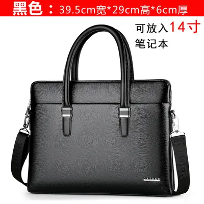 Large Capacity Men’s Work Laptop Bag