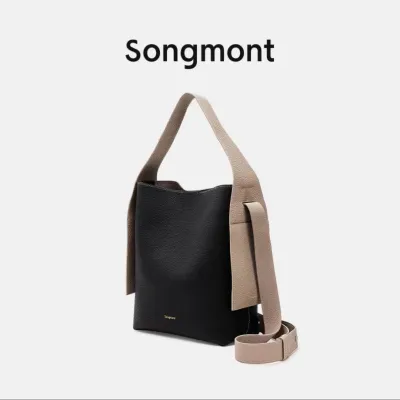 Songmont Mountain Pine Ear Tote Bag Genuine Leather MB59002