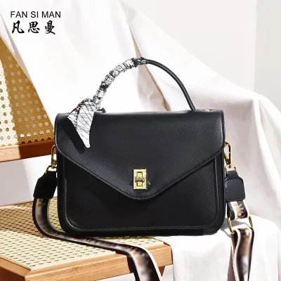 New fashion versatile messenger bag MB59006