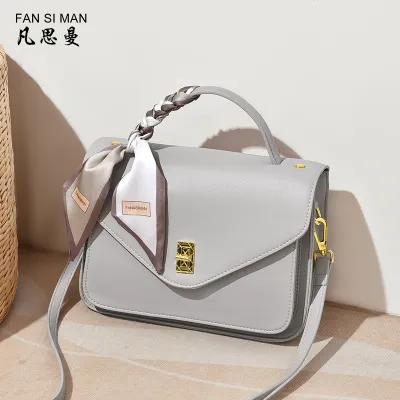New fashion versatile messenger bag MB59006