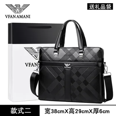 Men’s Casual Leather Crossbody Business Bag