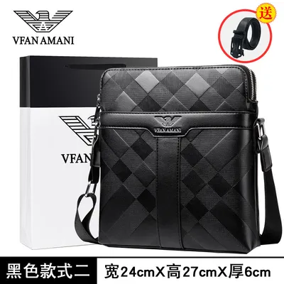 Men’s Casual Leather Crossbody Business Bag