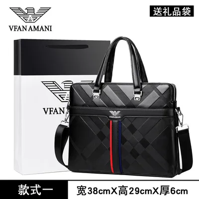 Men’s Casual Leather Crossbody Business Bag