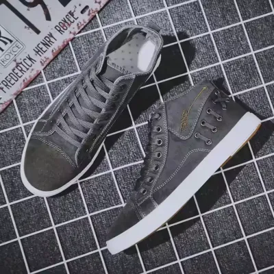 BREATHABLE MEN'S CASUAL SHOES 