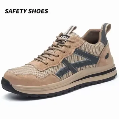 MEN'S AGRICULTURE SAFETY SHOES 