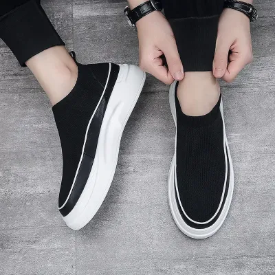 MEN'S CASUAL SLIP-ON SHOES