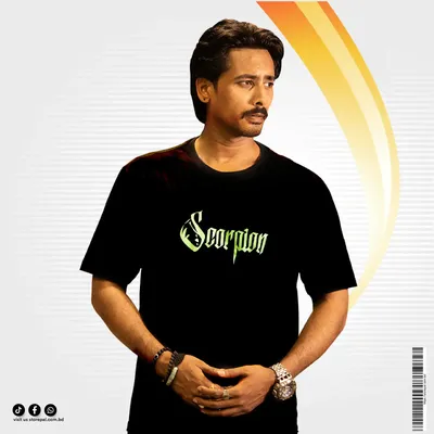 SCORPION DROP SHOULDER