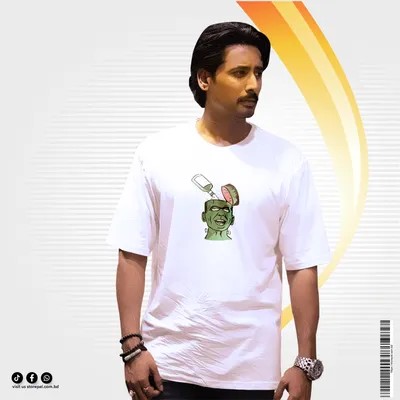 STOP THINKING DROP SHOULDER