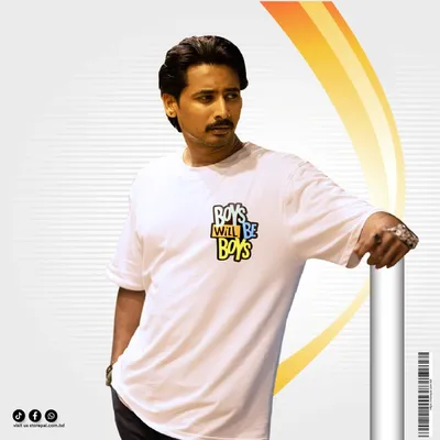 RELAXED FIT DROP SHOULDER