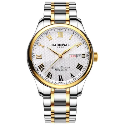 CARNIVAL AUTOMATIC PO-CV8728SGW
