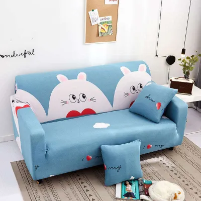 Elastic Sofa Cover