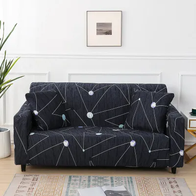  Elastic I shape sofa cover 