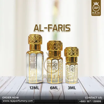 AL-FARIS