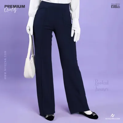 Women's Trouser (Navy Blue)