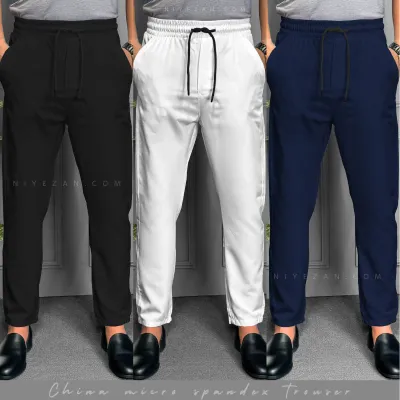 3 Pieces Formal Trouser Combo* – ফরমাল ট্রাউজার প্যান্ট ৩ পিস 