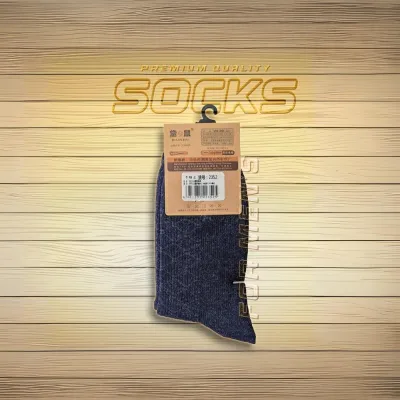 Men's Socks - Navy Blue