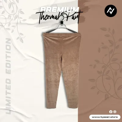 Velvet Thermal Pant- Light Khaki