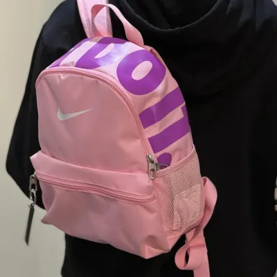 NK Just Do It Mini Backpack Pink