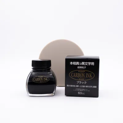 Platinum Carbon Ink Black Pigmented Ink Bottle 60 ml
