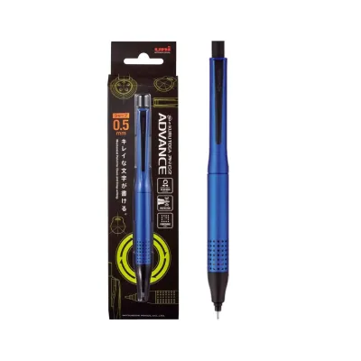 Uni Mitsubishi Kuru Toga Advance Upgrade Model Mechanical Pencil – 0.5mm