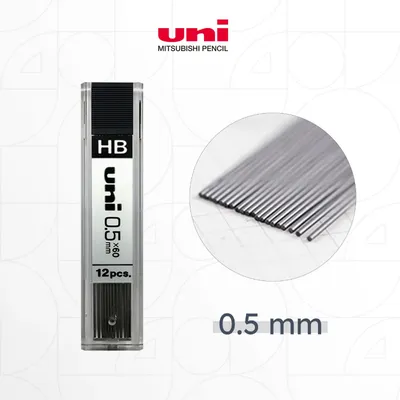 uni HB Pencil Refill Leads