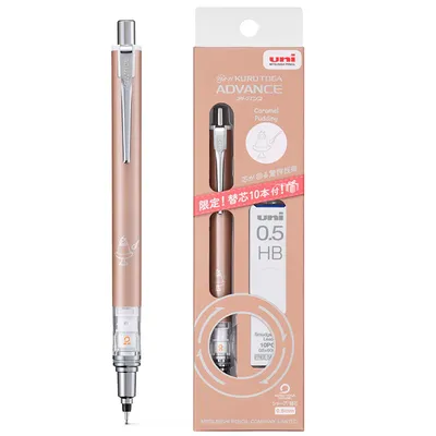Uni Kuru Toga Advance Auto Lead Rotating Mechanical Pencil with Leads