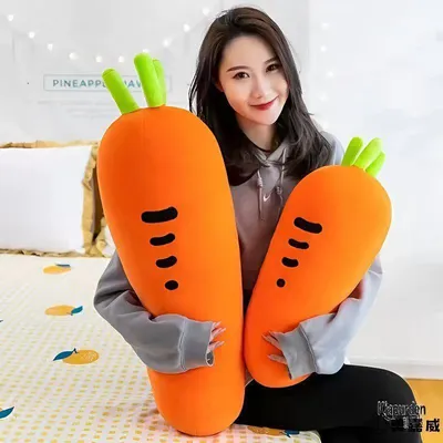 Soft Stuffed Carrot Toy Pillow for Gift