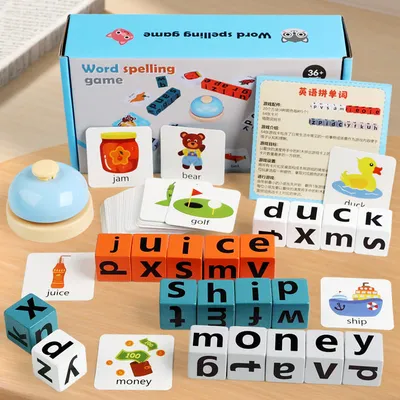 Montessori Learning Alphabet Blocks Spelling Game with Bell