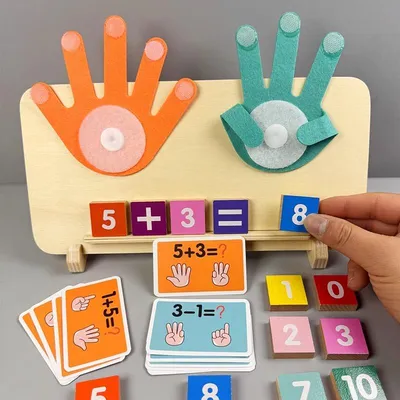 Finger Arithmetic Operation Wooden Math Kit