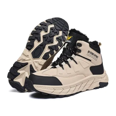 DURABLE NON-SLIP SHOES