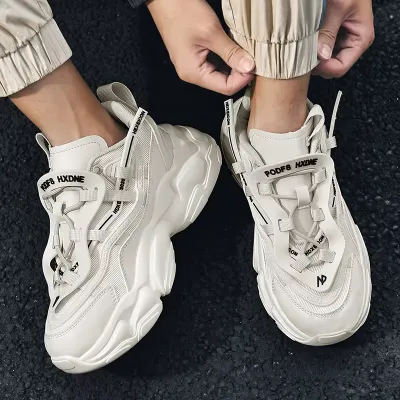 LUXURY RUNNING SHOES WHITE BEIGE
