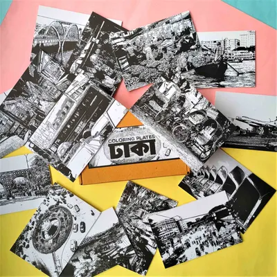 Coloring Plates Dhaka (15 Plates)