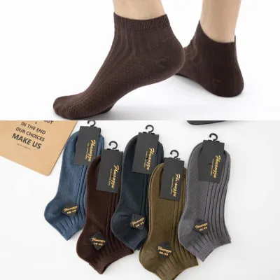 (5 Pairs) Genuine Cotton Anti-Friction Socks – Sweat Absorbing, Breathable & Comfortable Daily Wear Socks