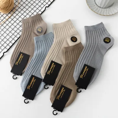 (5 Pairs) Genuine Cotton Breathable Socks – Sweat Absorbing, Anti-Friction & Comfortable Daily Wear Socks