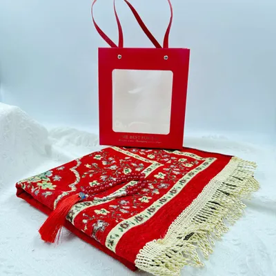 Deluxe Islamic Business Gift Set