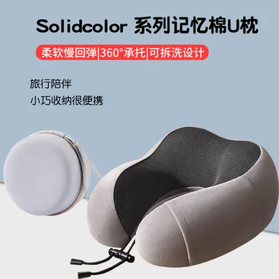 Rollable Memory Foam Travel Neck Pillow