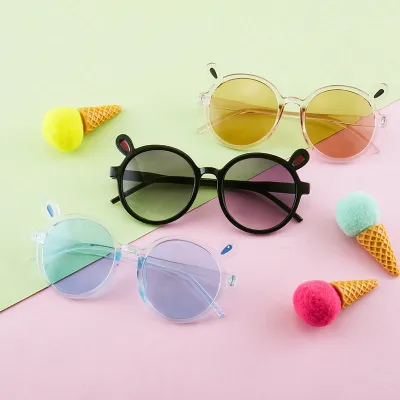 Children's Korean Style Sunglass